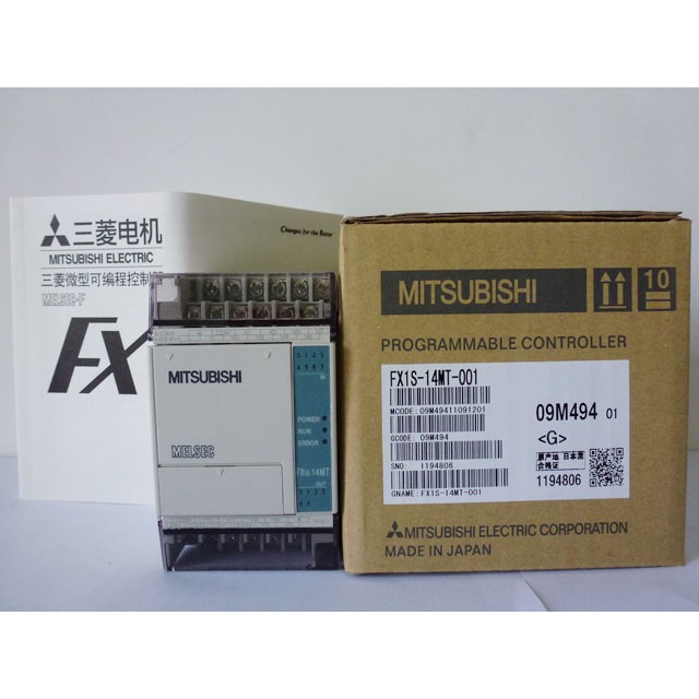 FX1S-14MR/14MT-001 深圳三菱PLC