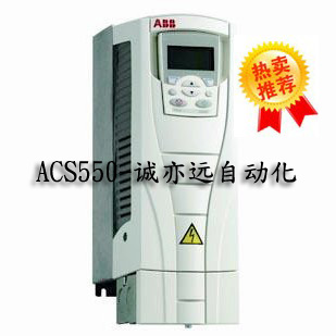 【全新原裝】ABB變頻器ACS510-01-012A-4平湖代理