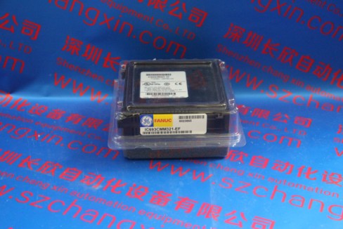 IC693MDL654供應(yīng) 買(mǎi)什么是什么   絕對(duì)正品