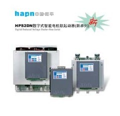 和平通用軟起動HPS2D145，HPS2D175，HPS2D210