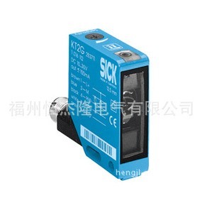 批發(fā)施克行程開關IM30-25NTP-KW1