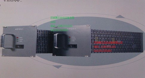 XP251-1電源XP211機籠XP252-03A電源