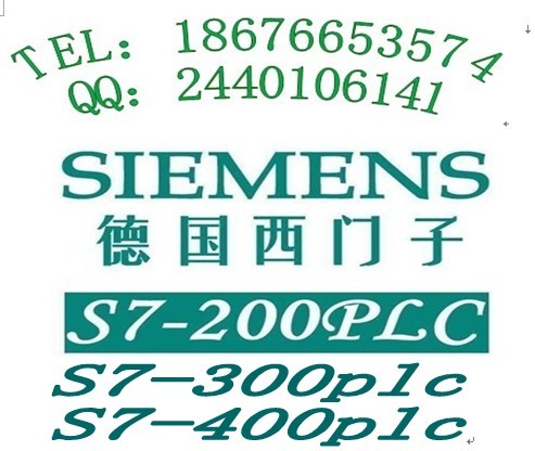 6ES7653-2BA00-0XB訂貨電話18676653574