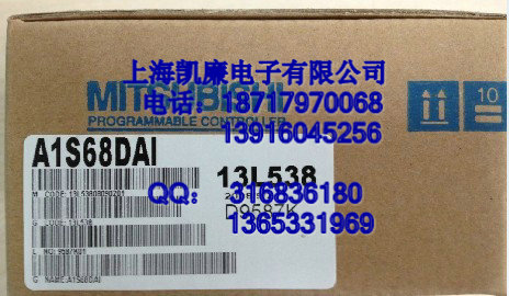 A1SD51S上海批發(fā)三菱A/Q系列PLC