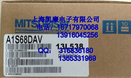 A0J2HCPUR21上海批發(fā)三菱A/Q系列PLC