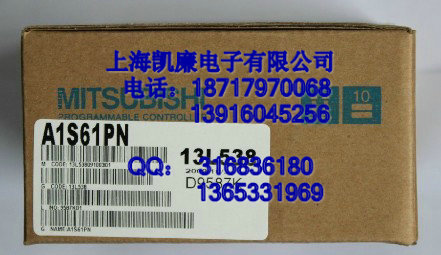 AJ35PTF-32D上海批發(fā)三菱A/Q系列PLC