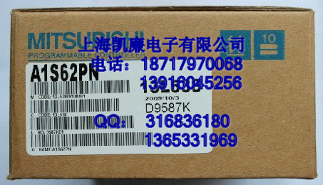 A1SD61三菱PLC現(xiàn)貨