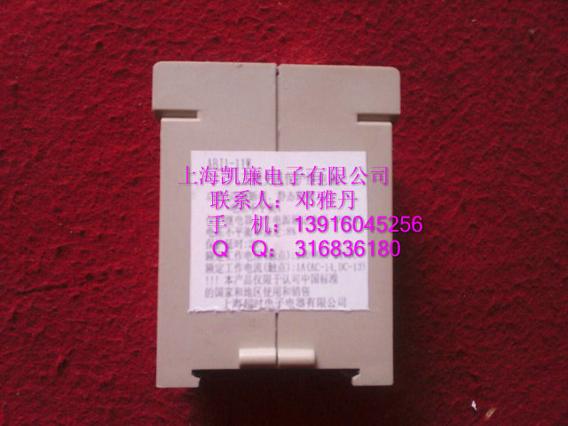 ABJ1-18AH三相電源保護(hù)器 現(xiàn)貨直銷