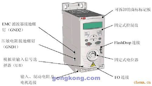 ABB變頻器ACS550系列，ABB總代理，江蘇ABB變頻器