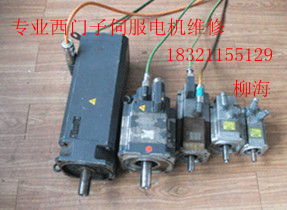 1FT6102-1AC71-3EG1電機維修中心