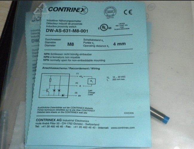 DW-AD-703-M30準(zhǔn)確價(jià)格科瑞正品