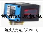 特價特供IFM E20052 E20052 傳感器