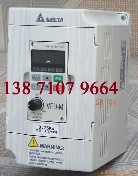 VFD007M43B變頻器特價(jià)出售,專業(yè)代理vfd-m臺(tái)達(dá)變頻器