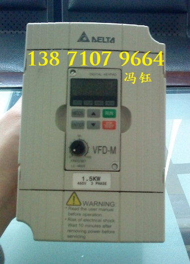 上海中達(dá)電通變頻器VFD015M43B特價(jià)，中達(dá)變頻器一臺(tái)起批