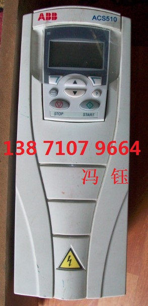 武漢ABB變頻器 ACS510-4.0KW水泵變頻器特價出售