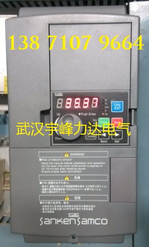 三墾力達(dá)VM06-0055-N4變頻器特價(jià)出售,武漢現(xiàn)貨三墾變頻器