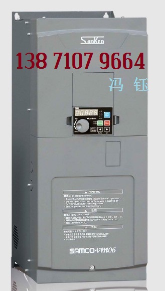 貴州三墾變頻器總代理,VM06-0450-N4三墾45KW變頻器