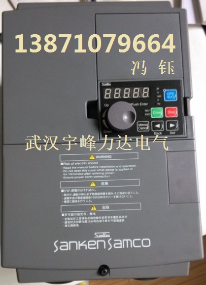 現(xiàn)貨三墾高性能矢量變頻器,VM06-0075-N4三墾變頻器現(xiàn)貨