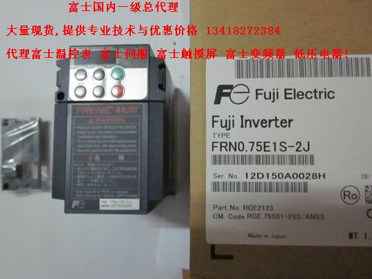 富士變頻器FRN2.2ES-2J