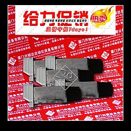 供應(yīng) P0971WV  國外進(jìn)口 超低價(jià)格 廈門興銳達(dá)