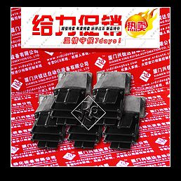 供應(yīng) P0970BC  國外進(jìn)口 超低價格 廈門興銳達(dá)