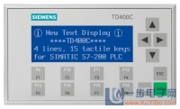 西門子TD100C文本顯示器供應(yīng)商