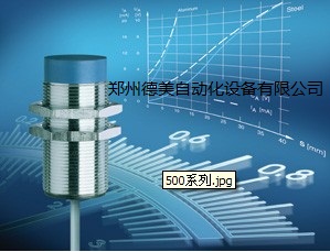 太原DW-AS-513-M18耐高壓傳感器，科瑞開關(guān)