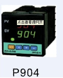 泛達(dá)P904系列特點(diǎn) 參數(shù)說明大量現(xiàn)貨