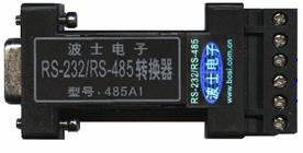 一體式232轉485轉換器--485A1