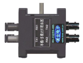 RS-232485單模多模光纖中繼轉(zhuǎn)換器OPT485MS