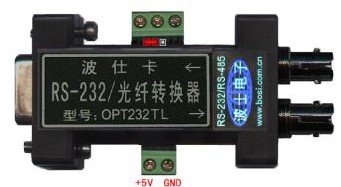 RS-232TTL光纖轉換器OPT232TL