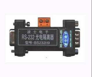 有源RS232高速光電隔離器-BS232H9