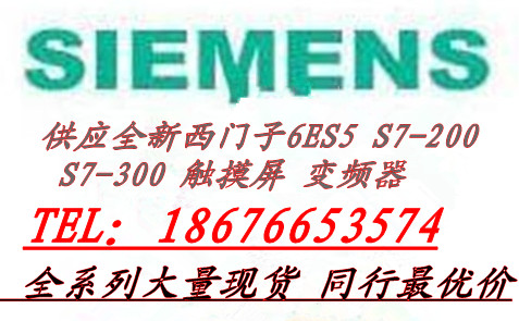 (yng)SIEMENST6XV_^ͨӍ6XV1830-0MH10