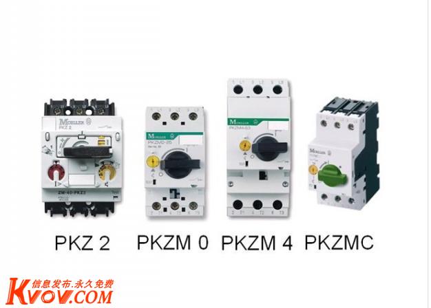 穆勒XTRD10B04DQ電動機保護斷路器