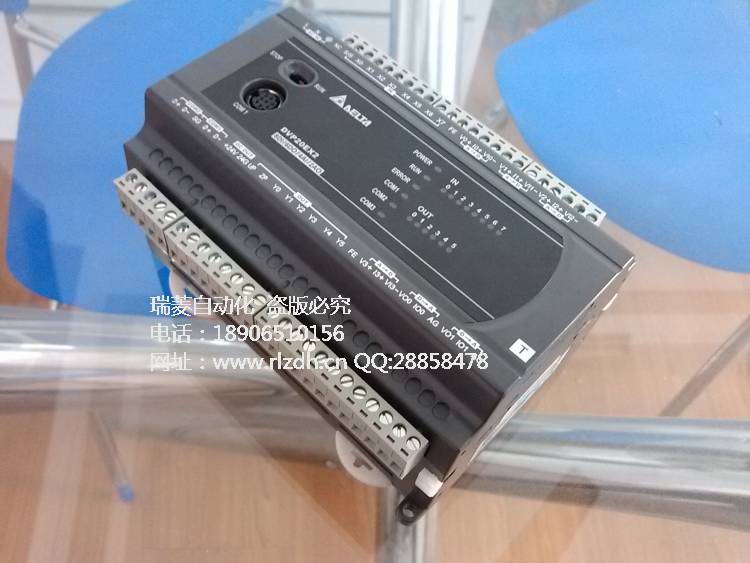 臺達(dá) 可編程控制器 PLC DVP20EX200T 全新原裝正品