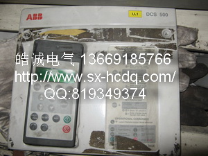 ABB DCS500直流調速器維修