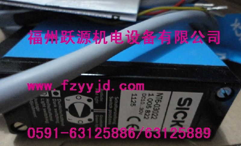 IFM易福門(mén)E11493	IE5344	RB6022	II5798