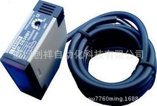 H3Y-2 AC220V 歐姆龍?jiān)b現(xiàn)貨  H3Y-2 AC220V特價(jià)