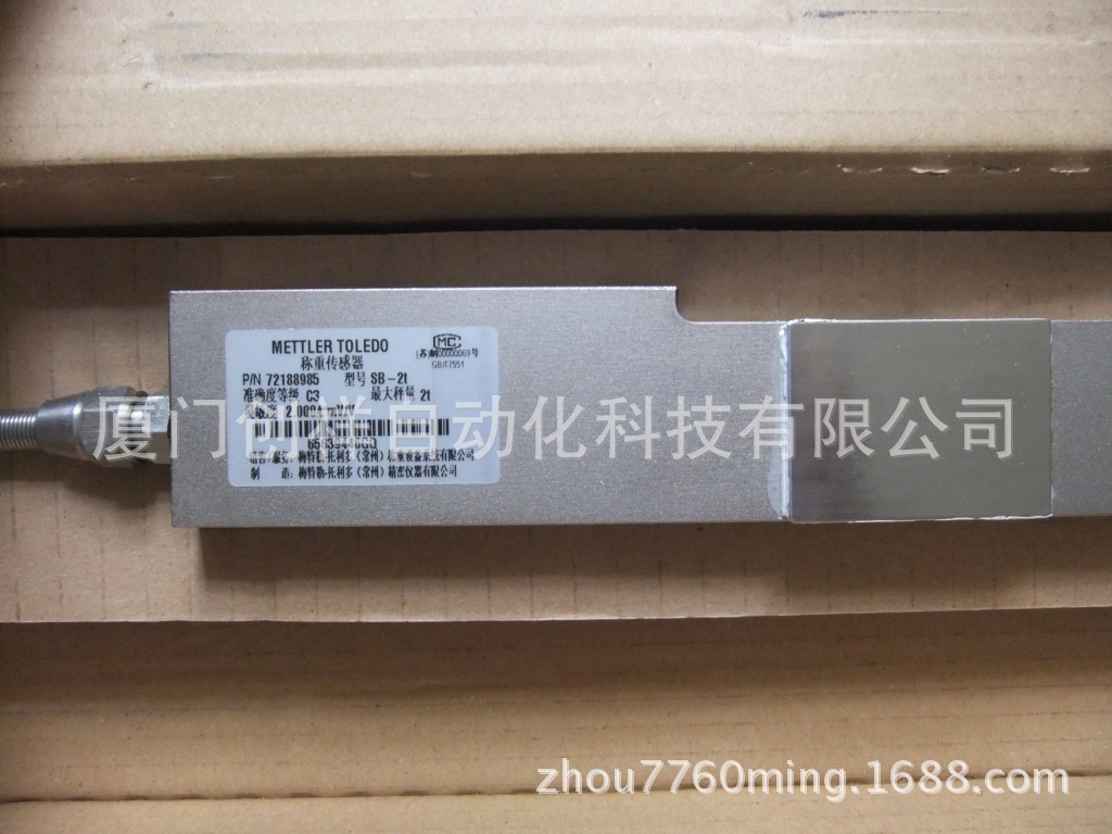 TSC-500KG 梅特勒.托利多稱重傳感器 TSC-500KG現(xiàn)貨