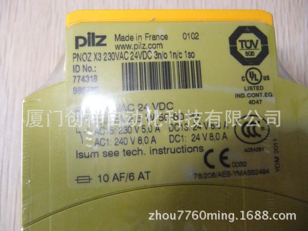 774749 PNOZ X10.1 24VDC 6n/o 4n/c 6LED 繼電器 現(xiàn)貨