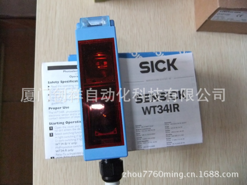 WTB12-3P2431 西克/SICK現(xiàn)貨