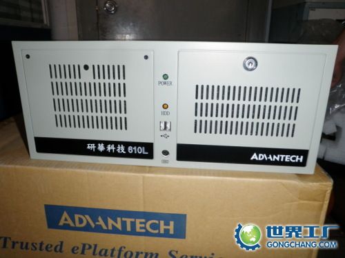 臺灣研華IPC-610L工控機(jī) 陜西研華代理商