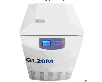 GL20M上海趙迪立式高速冷凍離心機21