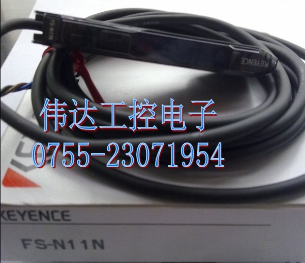 FS-N11N 資料