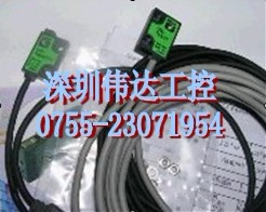 E2EM-X30MX2  資料