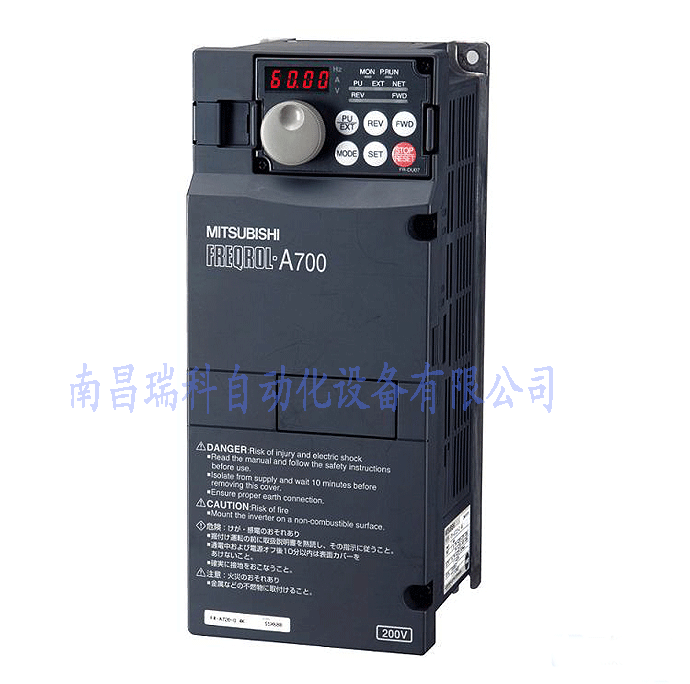 三菱PLC FX1N-40MR-001 現(xiàn)貨供應