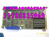 IC697ALG320C新件到貨低價