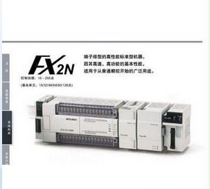 優(yōu)勢三菱 三菱PLC FX2N-64MR-001 三菱可編程控制器