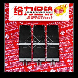 FBM01，特價(jià)火熱銷售中，現(xiàn)貨熱賣