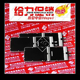 FBM204，品質(zhì)非凡，特好特實(shí)惠